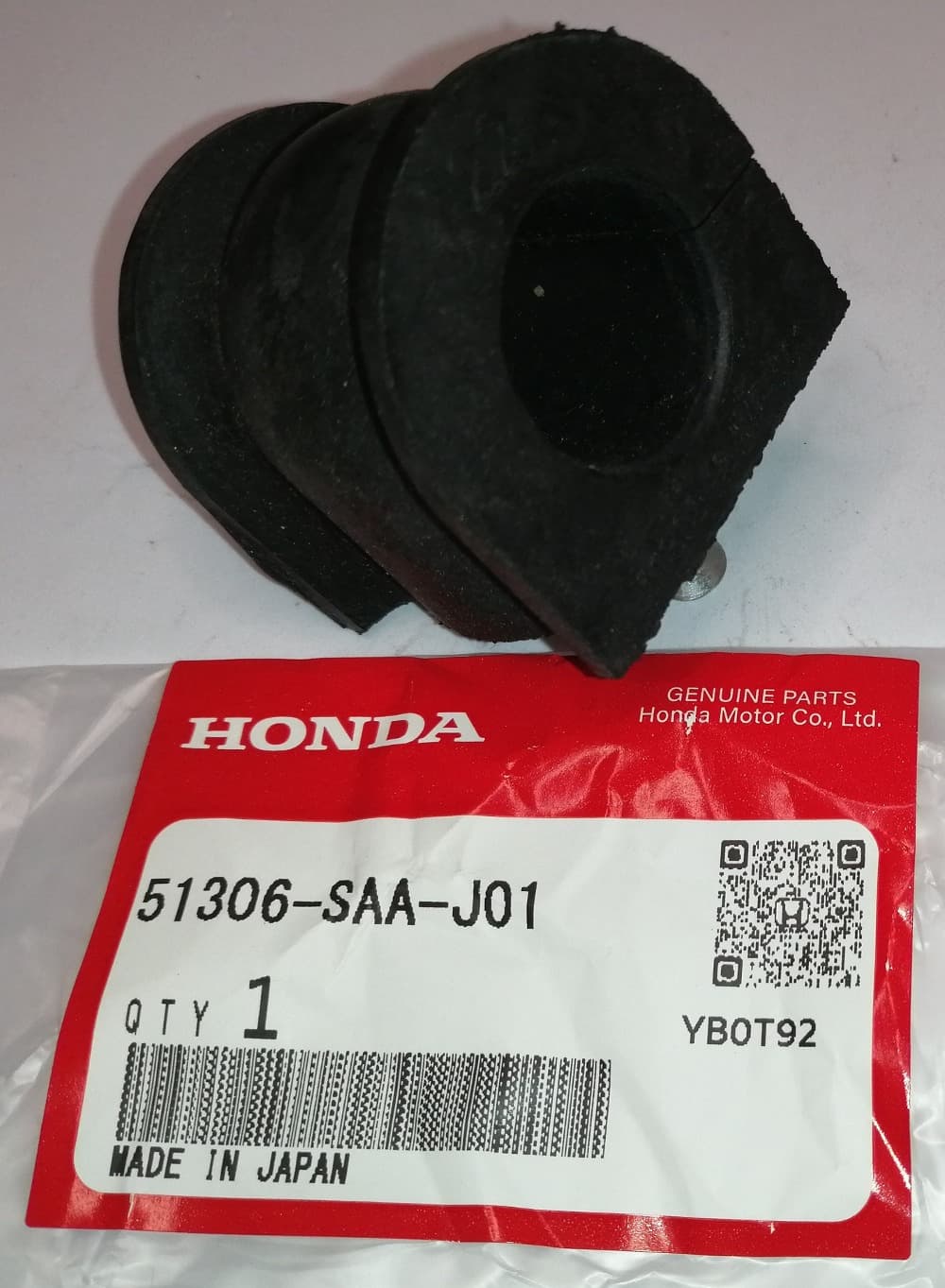Втулка Хонда Джаз в Рязани 555531610