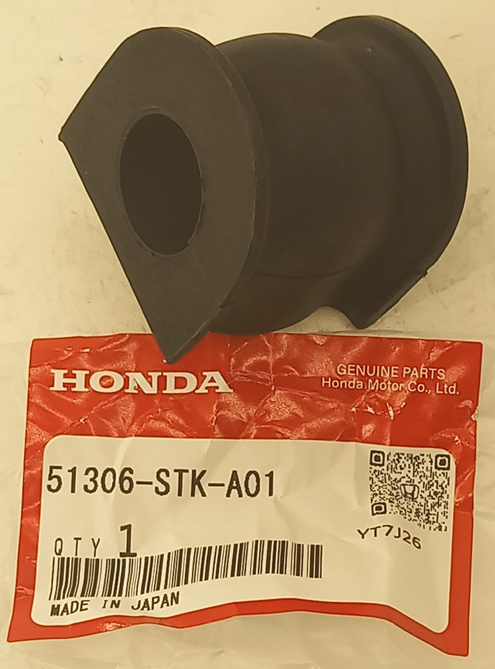 Втулка Хонда Джаз в Рязани 555531613