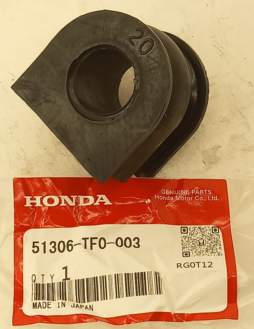 Втулка Хонда Джаз в Рязани 555531616