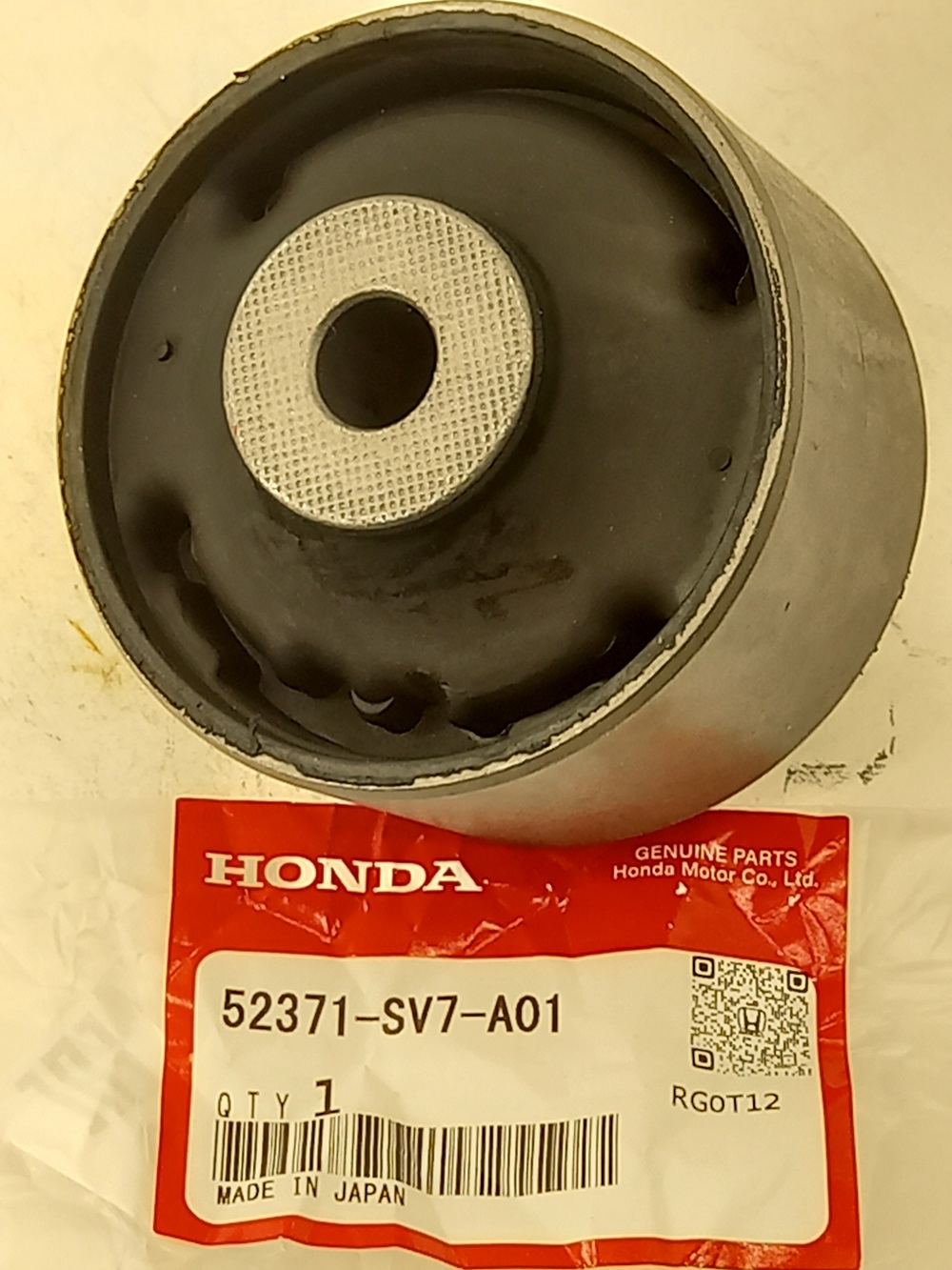 Сайлентблок Хонда Рафага в Рязани 555532585