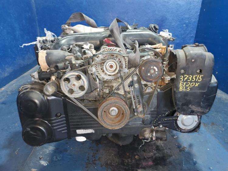 Двигатель Субару Легаси в Рязани 373515